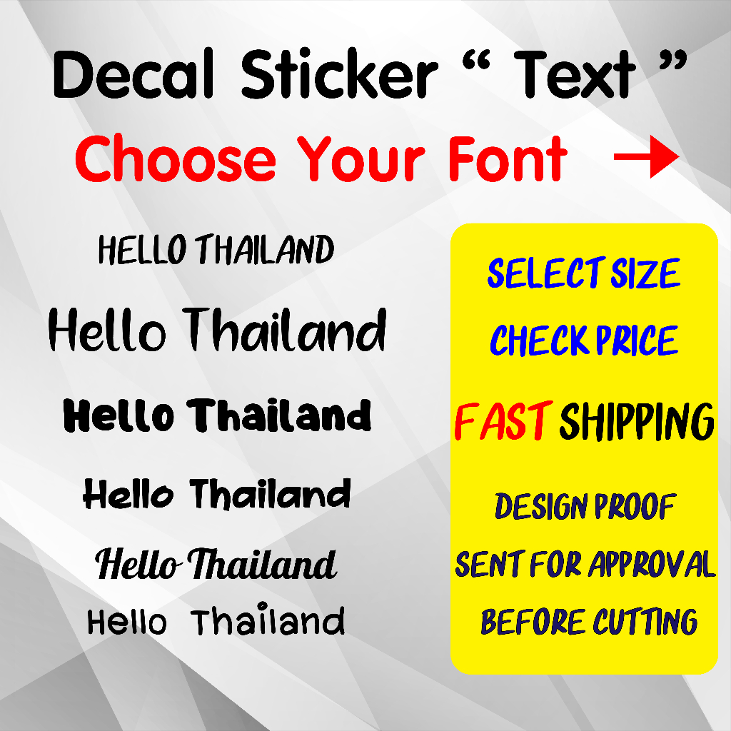 [Custom Order Inquiry] Outdoor PVC Sticker - Die-Cut Lettering - Waterproof & UV Resistant